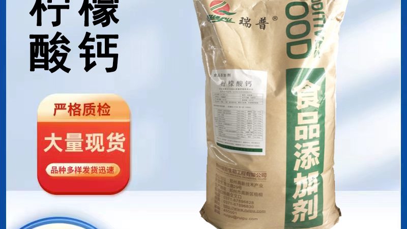 保健品代加工配方开发的十大品牌揭秘：如何选择优质合作伙伴
