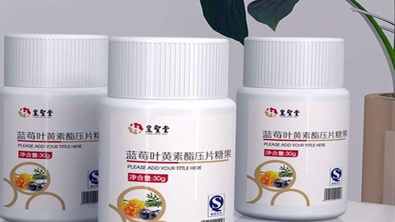 乳清蛋白粉批发价格背后的秘密：揭秘品质与价值的平衡