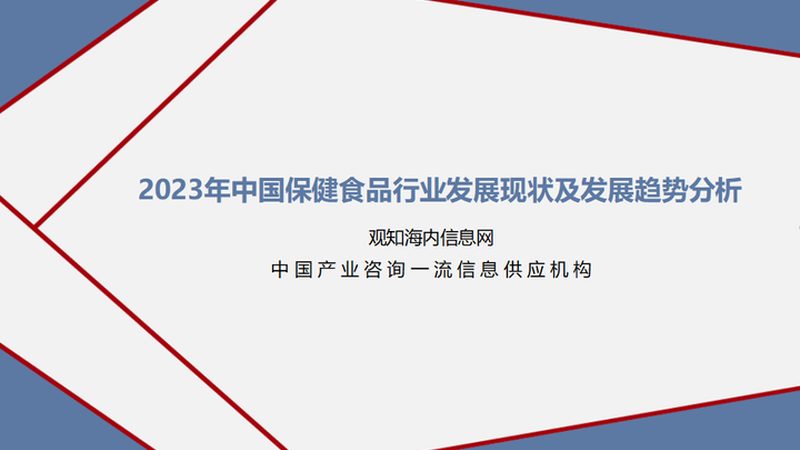 叶黄素原料：揭秘其生产与选择之道
