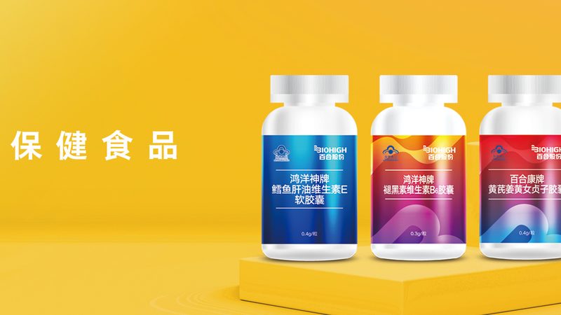 老年人补钙便秘，营养补充有妙招**
