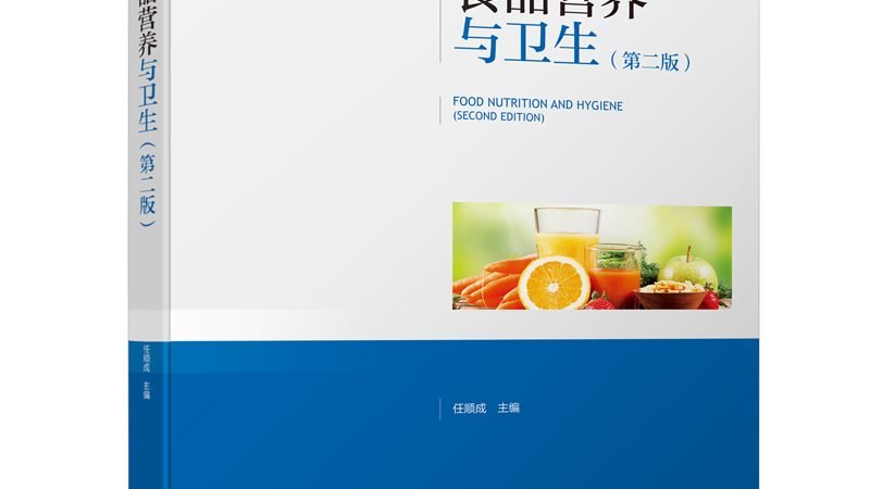 维生素a软胶囊10000单位多少钱