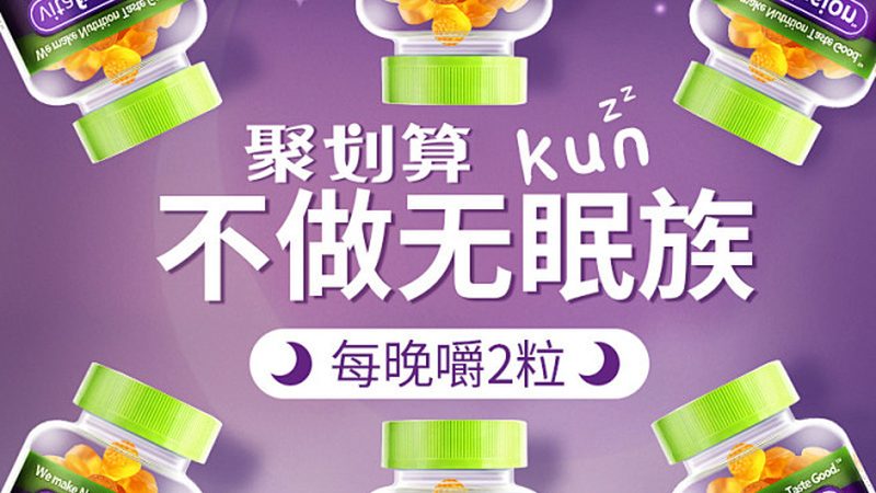 分离乳清蛋白粉：揭秘其参数规格背后的奥秘