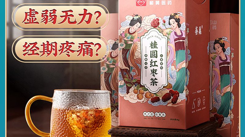 小标题：选择标准，安全先行