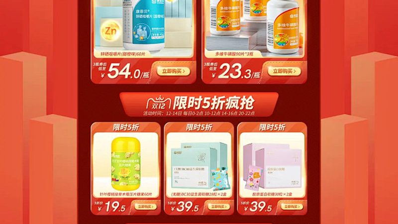 鱼油中的"小心思"，血脂高的老人吃鱼油要注意什么？**