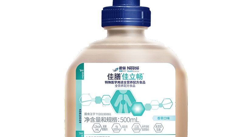 北京蛋白粉品牌对比：揭秘品质与技术的较量
