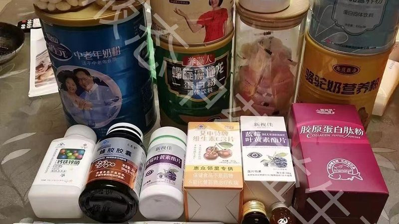 胶原蛋白液态饮：不同年龄段人群的适宜选择