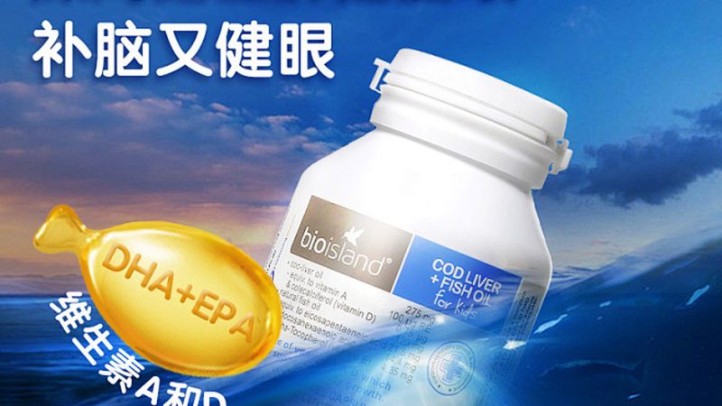 保健食品OEM：揭秘性价比背后的秘密