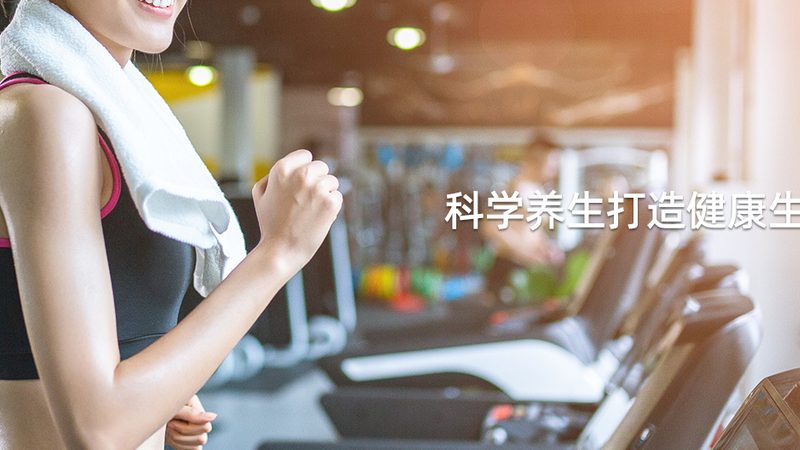辅酶Q10心脏守护者：揭秘十大品牌排名背后的秘密**